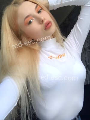 Мила — Сертолово